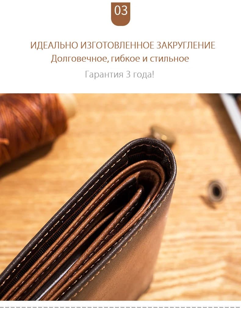 Мужские кошельки из натуральной кожи