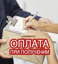 Кошелек купить